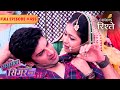 Family Reunites With Roli Sasural Simar Ka Full Episode 493 Colors Rishtey 