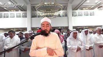 Surah As-Saff By Fahad Aziz Niazi Taraweeh 2016 -1437تراويح ١٤٣٧ - ٢٠١٦ سورة الصف - فهد عزيز نيازي