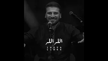 اجمل اغنية دينية يارب العالمين سامي يوسف روعة 