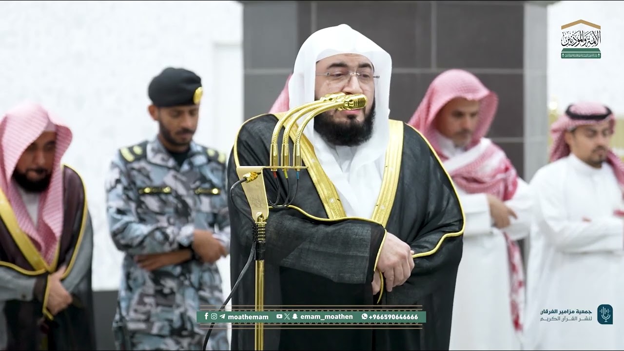 ‏طمأنينة وخشوع في هذه التلاوة لسورة الرحمن للشيخ د.بندر بليلة | فجر الثلاثاء 10-7-1447هـ