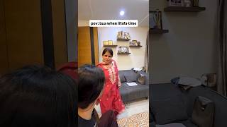 pov: bua when lifafa time #lovingvibes #relatable #relationship #wedding #funny #funnyvideo