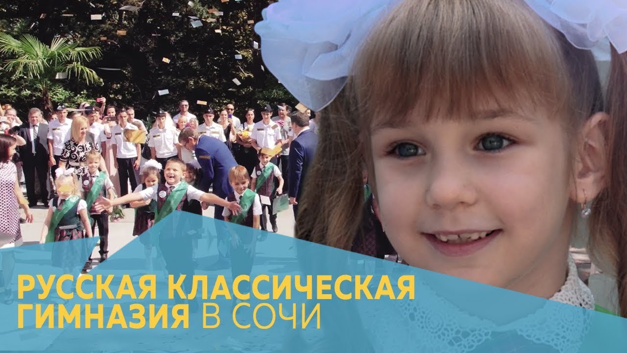 Русская Челка Фото Русская Челка Фото