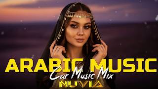 Arabic Deep House Music | Desert Oasis Deep House Mix | Oriental Electronic Vibes 2026 - Shadow