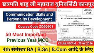 Co Curricular Ba 4th Semester Communication Skills and Personality Development | MCQ | CSJMU, Kanpur