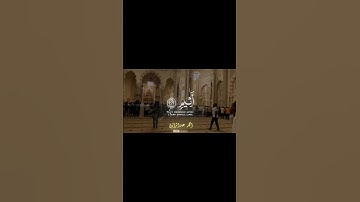 📖 وَتَوَكَّلْ عَلَى الْعَزِيزِ الرَّحِيمِ | تلاوة خاشعة تهز القلوب #تلاوة #تلاوة_خاشعة #موعظة #ذكر