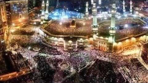 سورة النصر من الحرم المكي