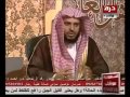 الشيخ الطريفي   حكم قول جمعة مباركة