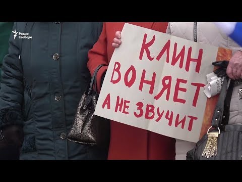 Мусорный протест. Жители