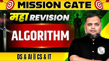 Algorithm One Shot | MAHA REVISION | CS & DA | GATE 2024 Preparation