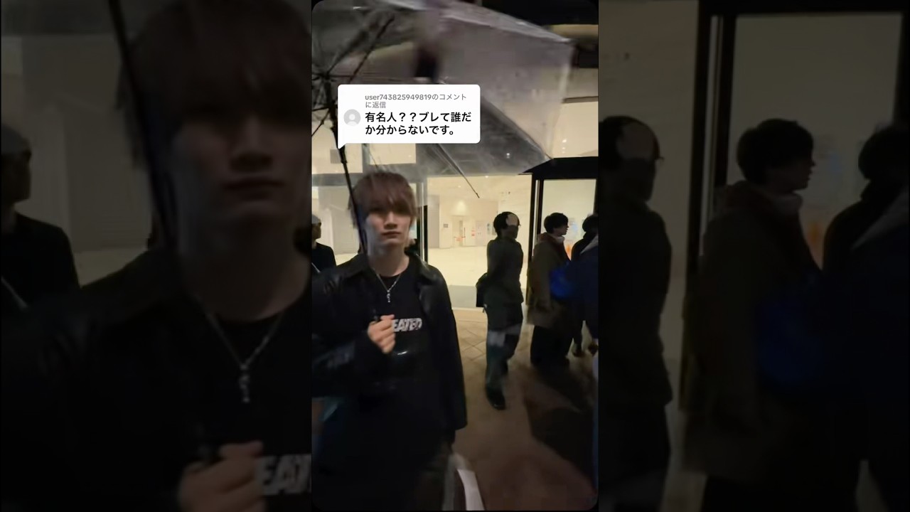 有名人を間近で見れた！！！！