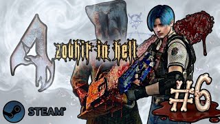 Resident Evil 4 UHD - Mod Zouhir in hell #6 Port made by @paullinhooliveira9621 