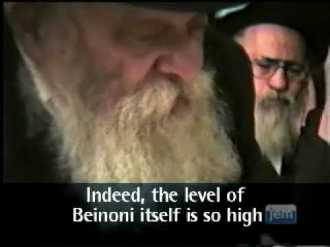 The Beinoni