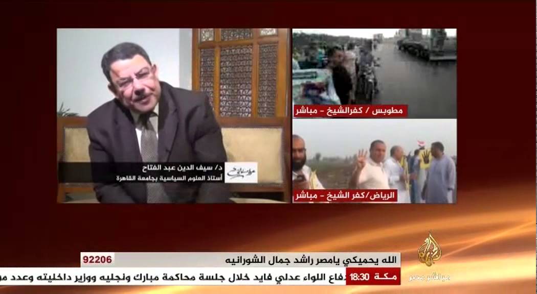 على مسئوليتي مع د.سيف الدين عبد الفتاح