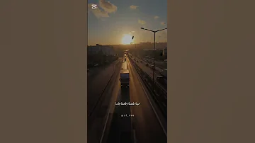 الاخرس سكابا ع فراق الغالي عيني سكابا اكسبلور السيلاوي الأخرس سوريا 2025 