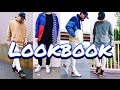 SPRING FASHION LOOKBOOK - ADIDAS, CHAMPION, JORDAN, REEBOK, NEW BALANCE, TRACK JACKETS