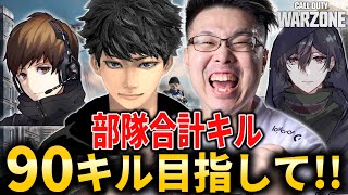 Rush WinRedの配信のサムネイル画像