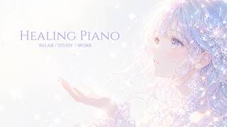HEALING PIANO｜Soft & Transparent Piano Music for Relaxation ✨ screenshot 5