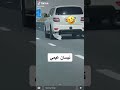 نازكن 