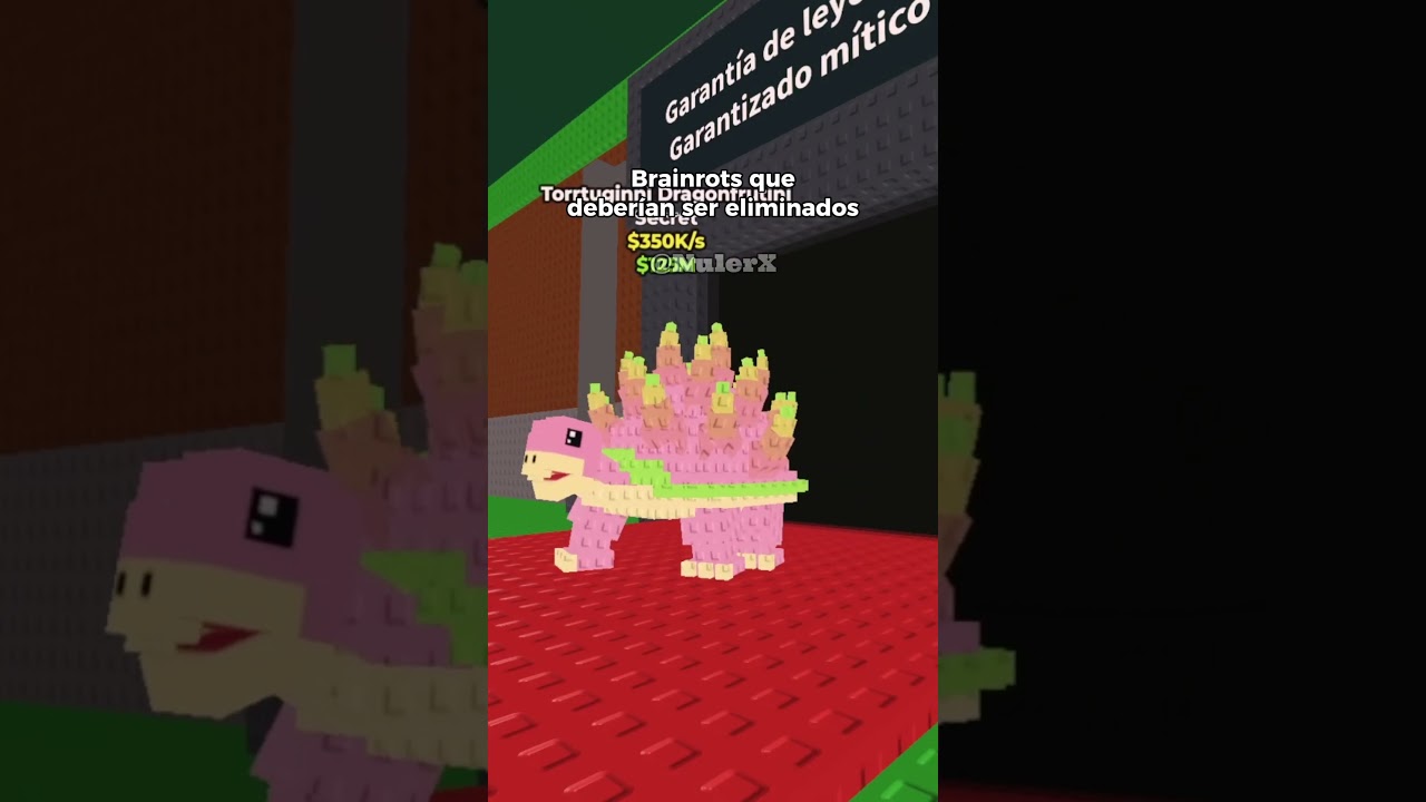 Проблемы с мозгом, которые следует удалить 