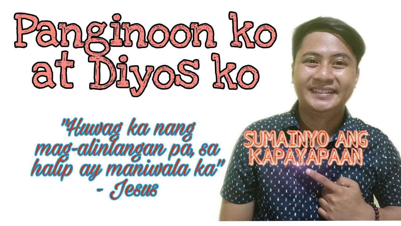 Panginoon ko at Diyos ko|Juan 20:19-31|Reflection|Ptr. Matt