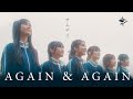【 OFFICIAL MV 】Again &amp; Again - SOMEDAY | LAST IDOL THAILAND