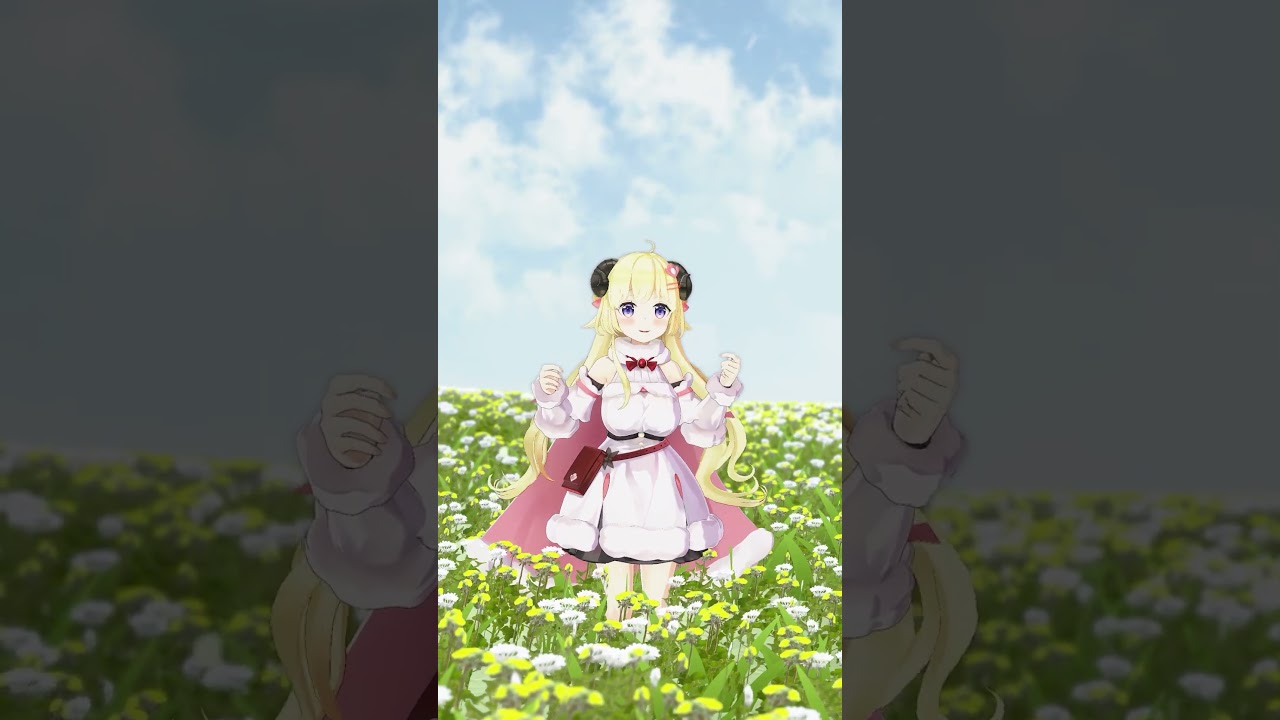 わためにまかせてくれぇぇい！【 #今日のわため 】 #shorts #hololive