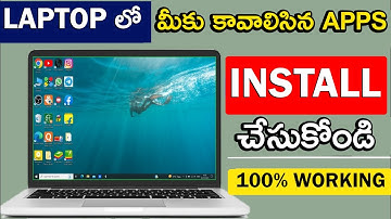 How To Download Apps On Laptop/PC In Telugu | How To Install The Apps In Laptop In Telugu