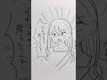 ハンドル握ると性格が変わる男#shorts #short #イラスト漫画 #イラスト #おもしろ動画 #ショートネタ