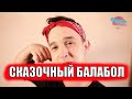 РАЗОБЛАЧЕНИЕ РЕКЛАМЫ от Jpos TV / expresmoney / ДЖОПОС ТВ или ПОЧЕМУ БЫВШИХ ШКУР НЕ БЫВАЕТ