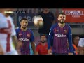 MESSI GIVES SUAREZ PENALTY INSTEAD OF GETTING HATTRICK FRIENDSHIP