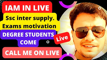 Ts inter REVERIFICATION REVALUATION RESULTS 2022 issues DOUBTS CLEARING VIDEO