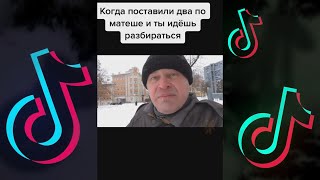 Геннадий Горин Лучшие Мемы 15