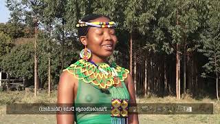 Reed Dance 2022 — King Mswati Wives