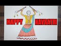 Dandiya Drawing | Navratri Drawing | Step by Step Easy Navratri Drawing