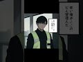 娘の手術費を稼ぐために一度だけ に手を出した結果 Shorts 娘の手術費を稼ぐために一度だけ に手を出した結果 Shorts