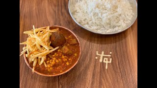 خورشت قیمه ‌با کته ایرانی و سیب‌زمینی سرخ کرده. persian food - persian stew