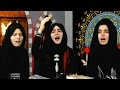 Pehlu Bhi Shikasta Hai - Hashim Sisters