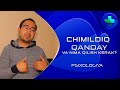 Chimildiqda qanday va nima qilish kerak? | Чимилдиқда қандай ва нима қилиш керак?