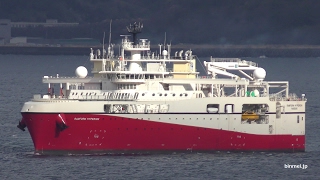 RAMFORM HYPERION - 三菱重工長崎で建造の三次元海底資源探査船 / PGS GEOPHYSICAL research survey ship