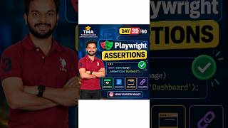Playwright Assertions Explained | toBeVisible, toHaveText & More | Day 39/60 #shorts