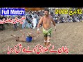 Full kabaddi match 2022  guddu pathan vs amin sindhi open kabaddi match  punjab kabaddi match 