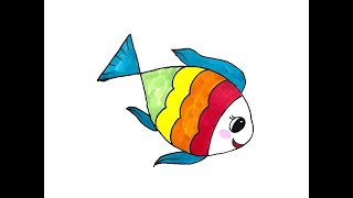 رسم سهل جدا للاطفال للمبتدئين | تعلم كيفية وطريقة رسم سمكة سهلة|| تعليم الرسم |Draw a fish