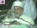 Shaykhulislam profdr muhammad tahirulqadri taqreer at yaman