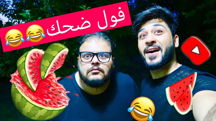 #اسرع رجل في العالم في اكل الركي(البطيخ)الاحمر😳😂😳