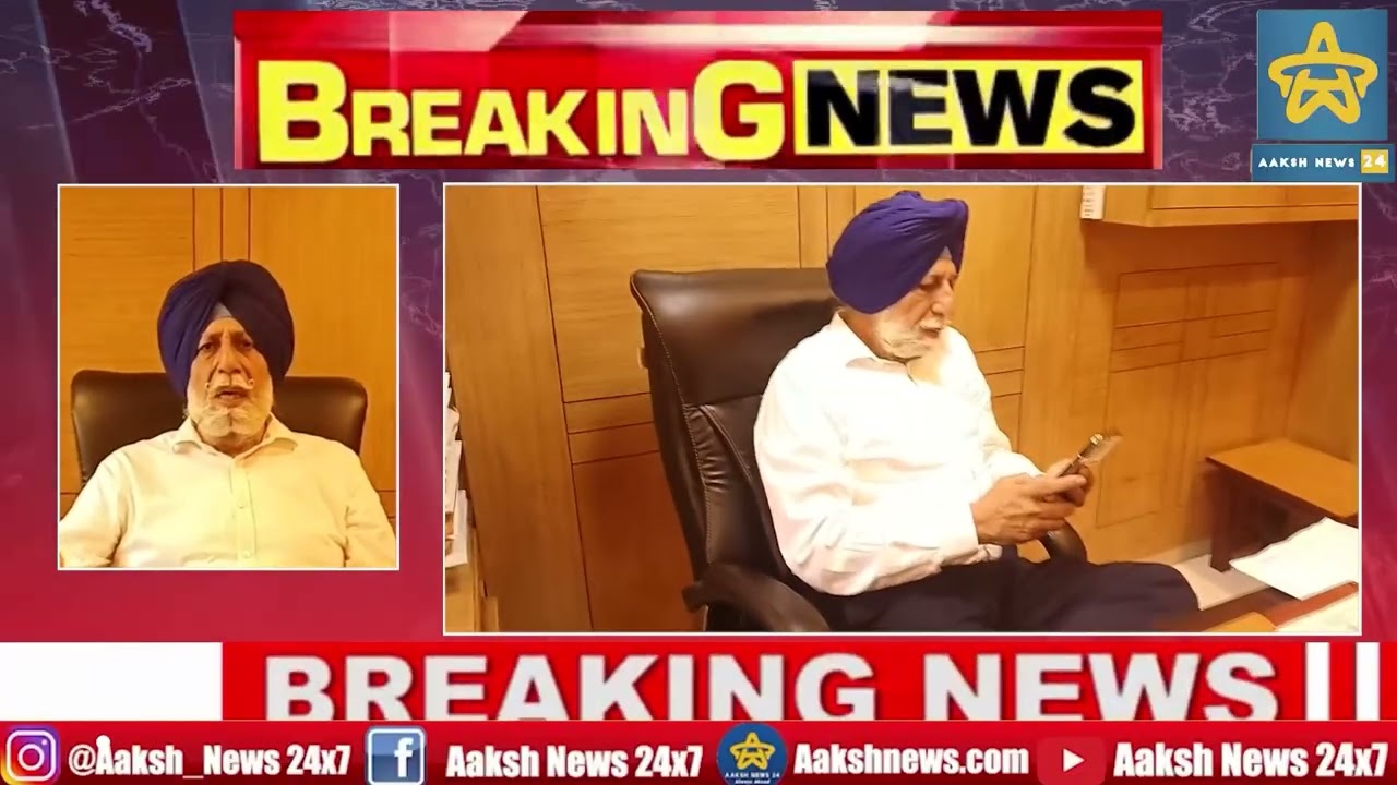 ਜਗਦੀਪ ਚੀਮਾ ਦਾ ਅਕਾਲੀ ਦਲ ਛੱਡ ਭਾਜਪਾ ਵਿੱਚ ਜਾਣਾ ਗਲਤ ਫੈਸਲਾ — ਐਡਵੋਕੇਟ ਅਮਰਦੀਪ ਸਿੰਘ ਧਾਰਨੀ