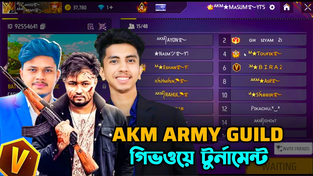 AKM ARMY Gaming Community এর লাইভ টুর্নামেন্ট