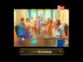 اعلان و عرض موبنيل لشهر رمضان 