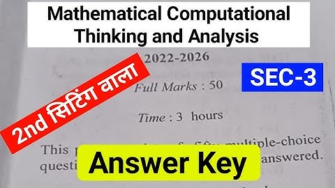 2nd सिटिंग वाला 🔥 Bbmku SEC-3 Mathematical Computational Thinking and Analysis Answer Key 2022-26