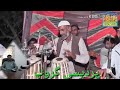 Karandi saazkhattak saaz karadi saaz