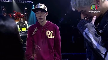 Thumbnail of โลกทั้งใบให้นายคนเดียว - therapper2020